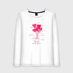 Женский лонгслив хлопок Февраль месяц любви