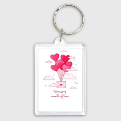 Брелок прямоугольный 35*50 Февраль месяц любви