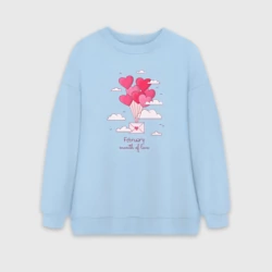 Женский свитшот oversize без начеса хлопок Февраль месяц любви