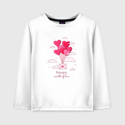 Детский лонгслив хлопок Февраль месяц любви