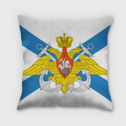 Подушка 3D Военно-морской флот: орёл герб