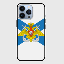 Чехол для iPhone 13 Pro Военно-морской флот: орёл