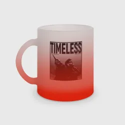 Кружка матовая стеклянная Timeless