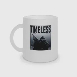 Кружка матовая стеклянная Timeless