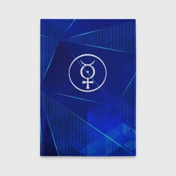 Обложка для автодокументов Marilyn Manson blue poly