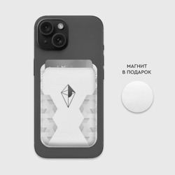 Картхолдер Magsafe магнитный No Man's Sky white poly - фото 2