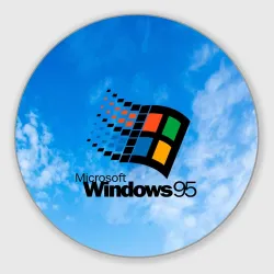 Круглый коврик для мышки Windows 95 logo