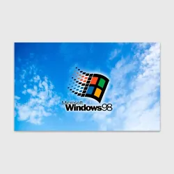 Бумага для упаковки 3D Mindows 98 logo