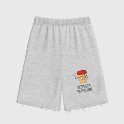 Женские шорты oversize футер хлопок Эспрессо патронум