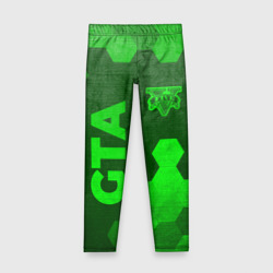 Детские леггинсы 3D GTA - green gradient вертикально