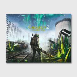 Альбом для рисования Герой Chernobylite 2 exclusion zone 