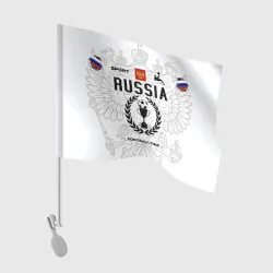 Флаг для автомобиля Футбольная форма Россия с номером 10
