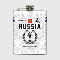 Фляга Футбольная форма Россия с номером 10