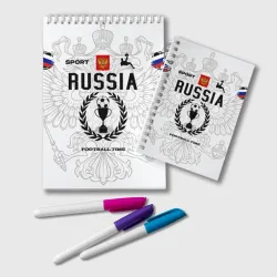 Блокнот Футбольная форма Россия с номером 10