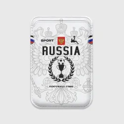 Картхолдер Magsafe магнитный Футбольная форма Россия с номером 10