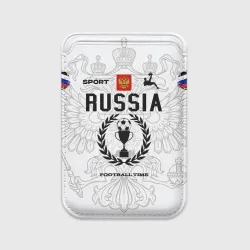 Картхолдер Magsafe магнитный Футбольная форма Россия с номером 10