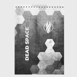Скетчбук Dead Space - grey gradient вертикально