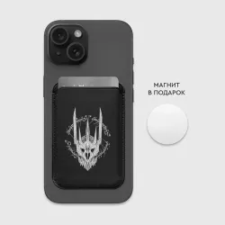 Картхолдер Magsafe магнитный Саурон и руны кольца Властелин колец - фото 2