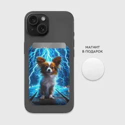 Картхолдер Magsafe магнитный Папильон и молния - фото 2