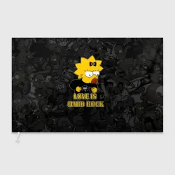 Флаг 3D Мэгги Симпсон love is Hard rock