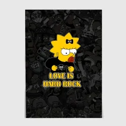 Постер Мэгги Симпсон love is Hard rock