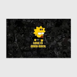 Бумага для упаковки 3D Мэгги Симпсон love is Hard rock