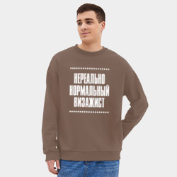 Мужской свитшот oversize без начеса хлопок Нормальный визажист нереально - фото 2