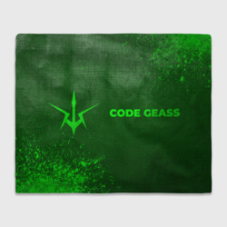Плед 3D Code Geass - green gradient по-горизонтали