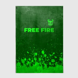 Постер Free Fire - green gradient посередине