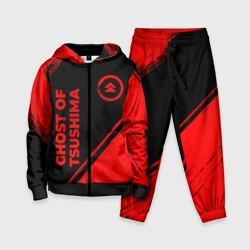 Детский костюм 3D Ghost of Tsushima - red gradient вертикально