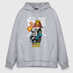 Мужское худи Oversize хлопок Пламенная бригада пожарных Синра Кусакабэ гг