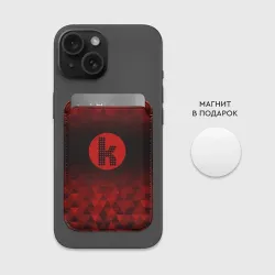 Картхолдер Magsafe магнитный The Killers red poly - фото 2
