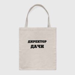 Шоппер BioNature Дачи директор