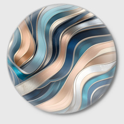 Значок Элегантные линии с перламутр