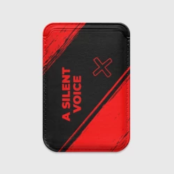Картхолдер Magsafe магнитный A Silent Voice - red gradient вертикально