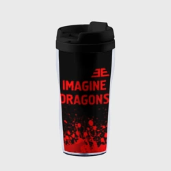 Термокружка-непроливайка Imagine Dragons - red gradient посередине