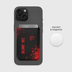 Картхолдер Magsafe магнитный Blink 182 - red gradient вертикально - фото 2