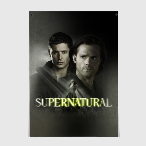 Постер Supernatural - Братья Винчестеры