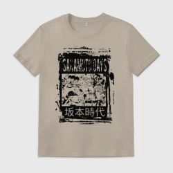 Мужская футболка хлопок Герои из дни сакамото