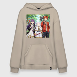 Худи SuperOversize хлопок Фрирен, Ферн и Штарк