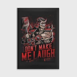 Ежедневник Шао Кан - не смеши меня   - Mortal Kombat