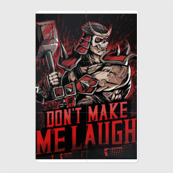 Магнитный плакат 2Х3 Шао Кан - не смеши меня   - Mortal Kombat