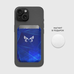 Картхолдер Magsafe магнитный Placebo blue poly - фото 2