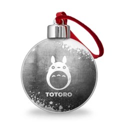 Ёлочный шар Totoro - grey gradient