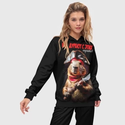 Женский костюм с толстовкой 3D Все дуреют с этих пиратов  - фото 2