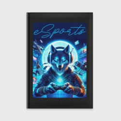 Ежедневник Волчара - крутой геймер