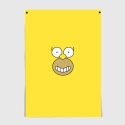 Постер Лицо Гомера Симпсона - улыбка