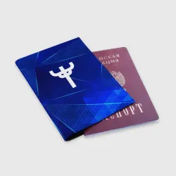Обложка для паспорта матовая кожа Judas Priest blue poly - фото 2