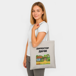 Шоппер BioNature Дачный директор - фото 2