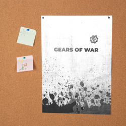 Постер Gears of War - white gradient посередине - фото 2